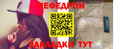 гашишное масло Кандалакша