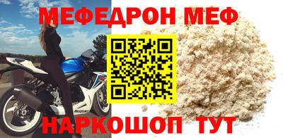 гашишное масло Кандалакша