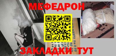 дурь Кинель