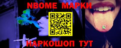 круглые Камышлов