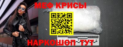 гашишное масло Кандалакша