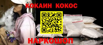 круглые Камышлов
