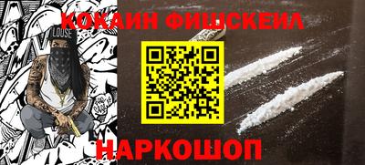 гашишное масло Кимры