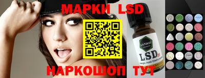 дурь Кинель