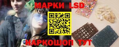 круглые Камышлов