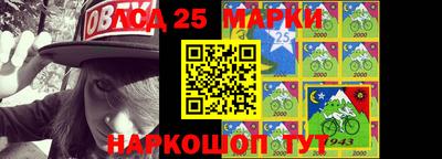круглые Камышлов