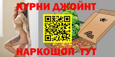 круглые Камышлов
