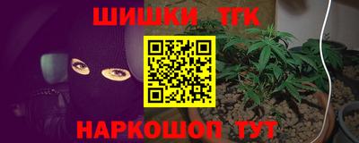 первитин Канаш