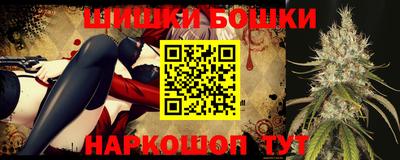 круглые Камышлов