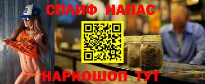 дурь Кинель