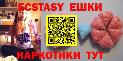 гашишное масло Кимры