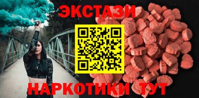 Альфа ПВП Кингисепп