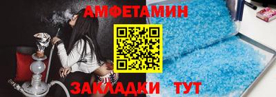 гашишное масло Кандалакша