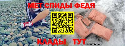круглые Камышлов