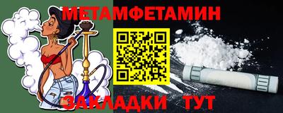 круглые Камышлов