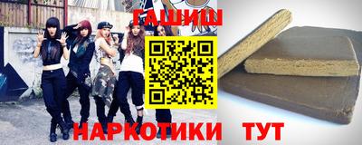 первитин Канаш