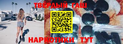 Альфа ПВП Кингисепп