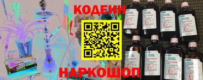 первитин Канаш