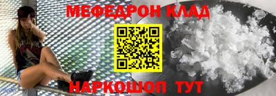 круглые Камышлов