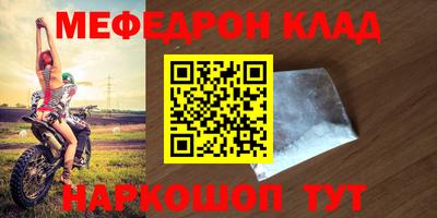 Альфа ПВП Кингисепп